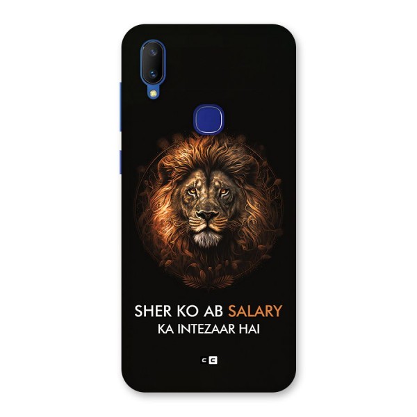 Sher On Salary Back Case for Vivo V11