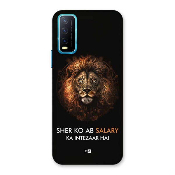 Sher On Salary Back Case for Vivo Y12s