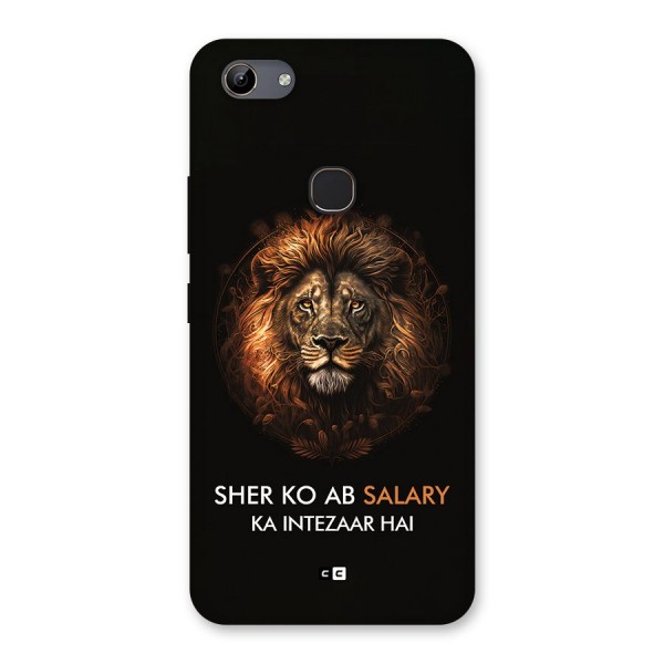 Sher On Salary Back Case for Vivo Y81