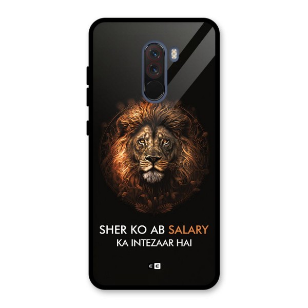 Sher On Salary Glass Back Case for Poco F1