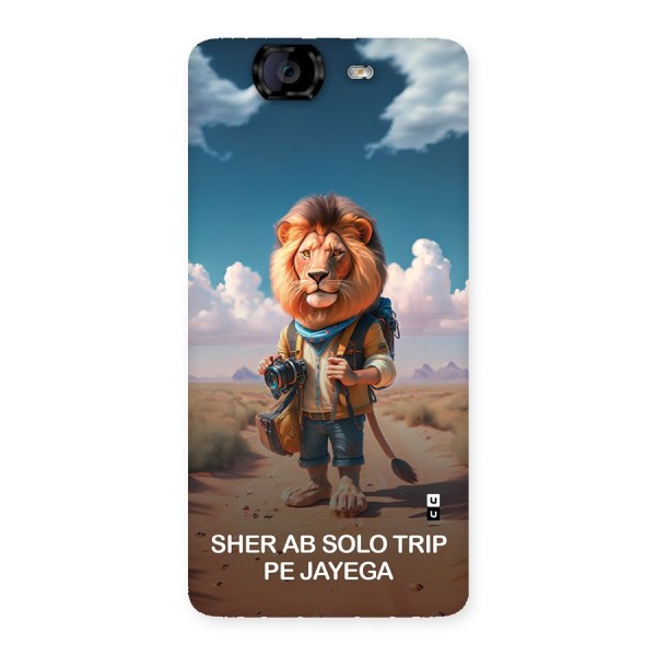 Sher Solo Trip Back Case for Canvas Knight A350