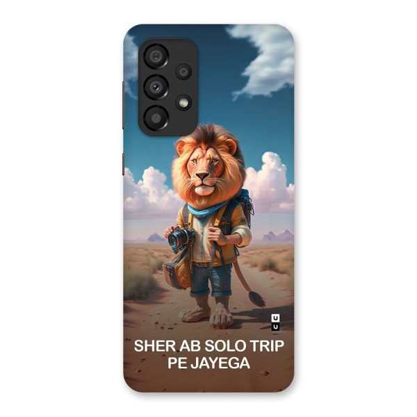 Sher Solo Trip Back Case for Galaxy A33 5G