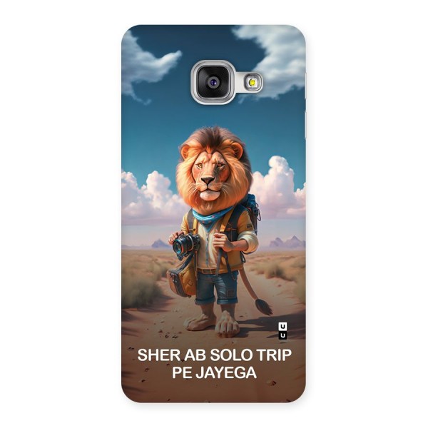 Sher Solo Trip Back Case for Galaxy A3 (2016)