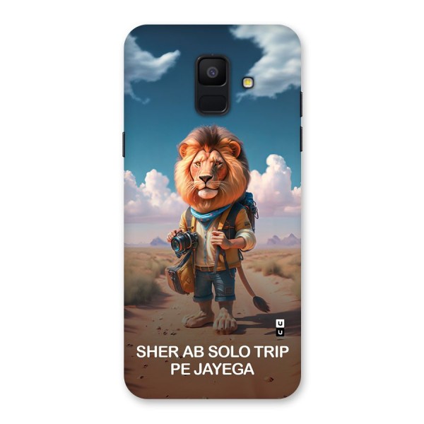 Sher Solo Trip Back Case for Galaxy A6 (2018)