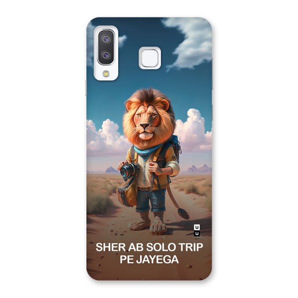 Sher Solo Trip Back Case for Galaxy A8 Star