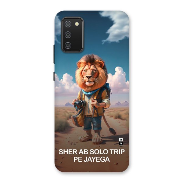 Sher Solo Trip Back Case for Galaxy F02s