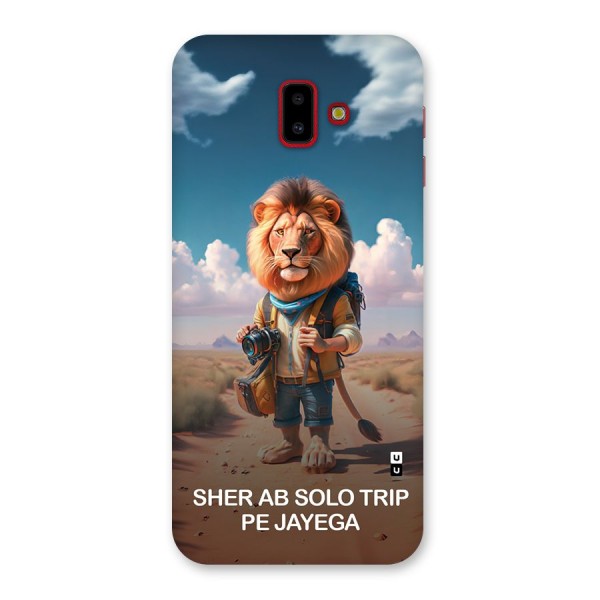 Sher Solo Trip Back Case for Galaxy J6 Plus