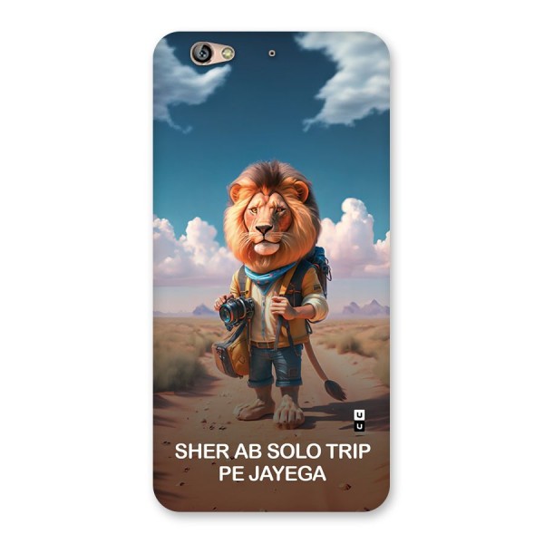 Sher Solo Trip Back Case for Gionee S6