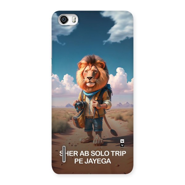 Sher Solo Trip Back Case for Honor 6