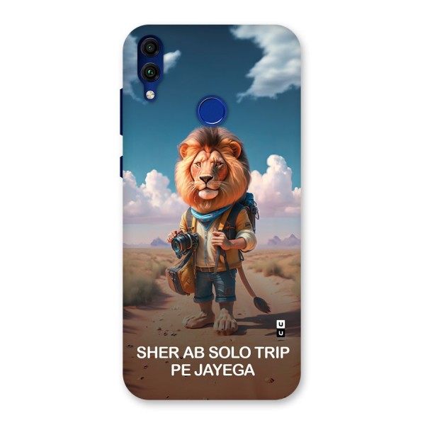 Sher Solo Trip Back Case for Honor 8C