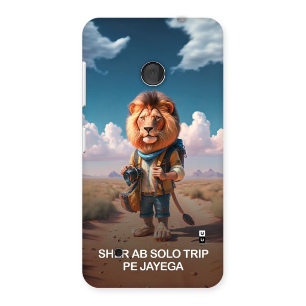 Sher Solo Trip Back Case for Lumia 530