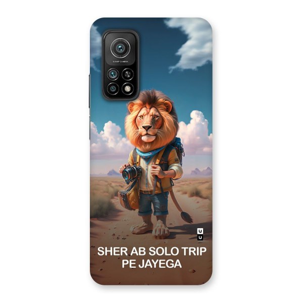 Sher Solo Trip Back Case for Mi 10T 5G