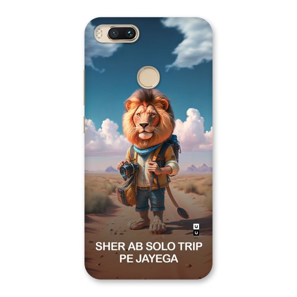 Sher Solo Trip Back Case for Mi A1