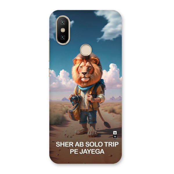 Sher Solo Trip Back Case for Mi A2