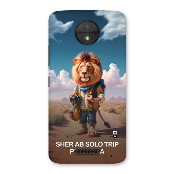 Sher Solo Trip Back Case for Moto C