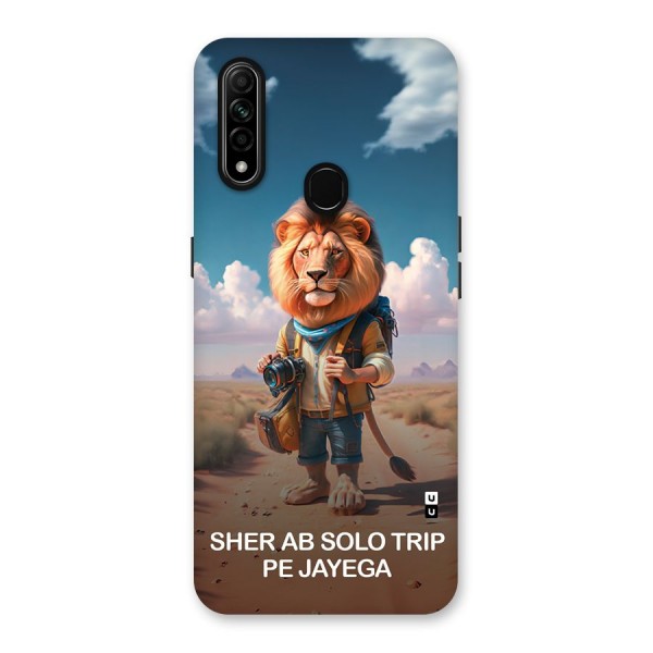 Sher Solo Trip Back Case for Oppo A31