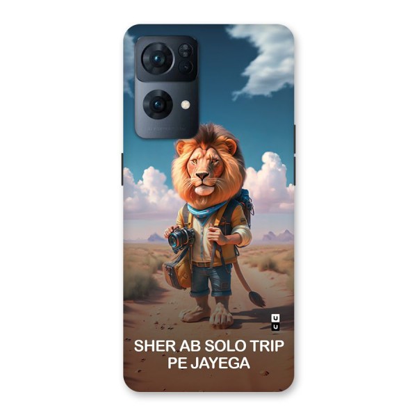 Sher Solo Trip Back Case for Oppo Reno7 Pro 5G