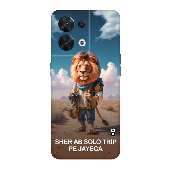 Sher Solo Trip Back Case for Oppo Reno8 5G