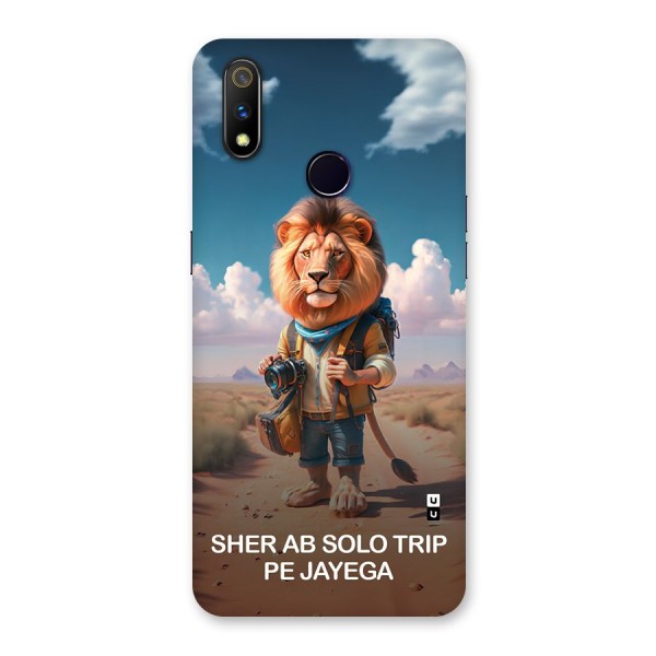 Sher Solo Trip Back Case for Realme 3 Pro