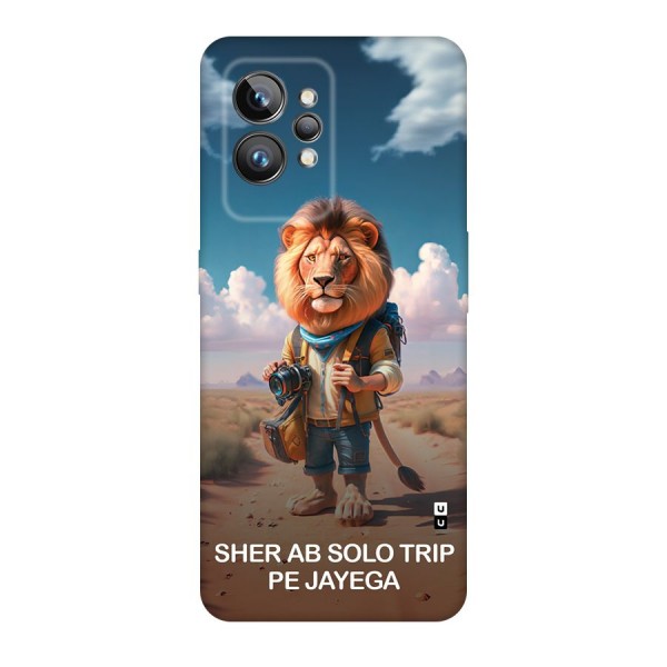 Sher Solo Trip Back Case for Realme GT2 Pro