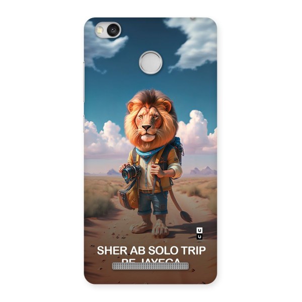 Sher Solo Trip Back Case for Redmi 3S Prime