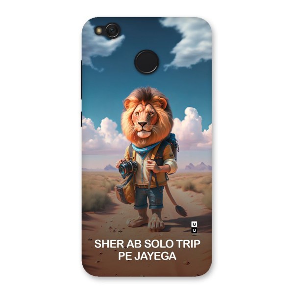 Sher Solo Trip Back Case for Redmi 4