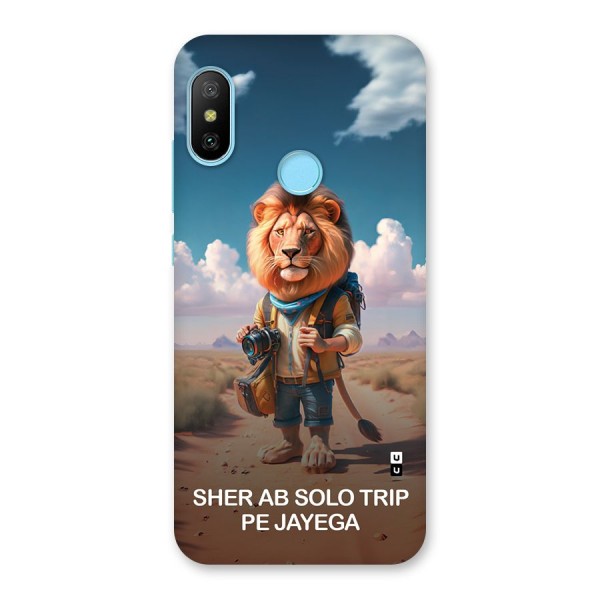 Sher Solo Trip Back Case for Redmi 6 Pro