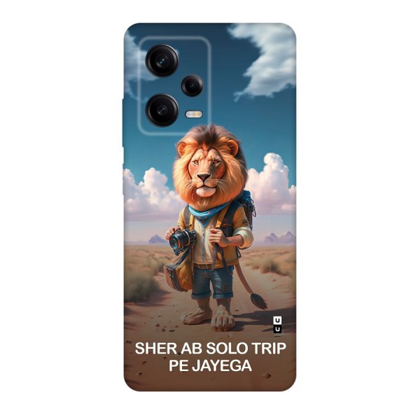 Sher Solo Trip Back Case for Redmi Note 12 Pro