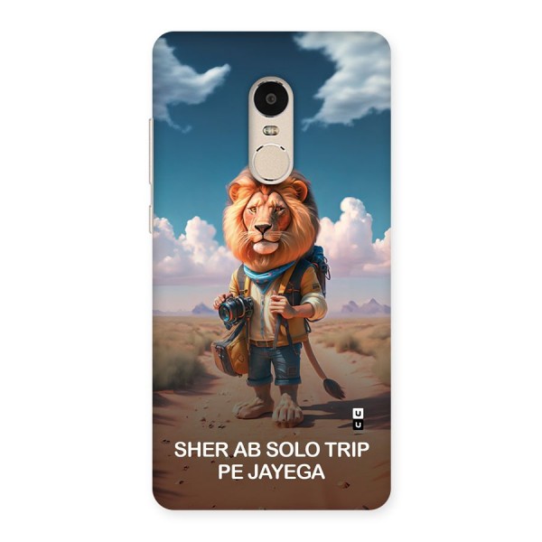 Sher Solo Trip Back Case for Redmi Note 4