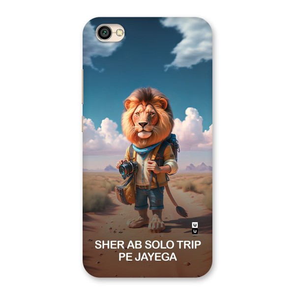 Sher Solo Trip Back Case for Redmi Y1 Lite