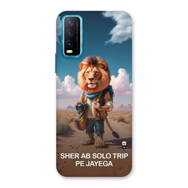 Sher Solo Trip Back Case for Vivo Y12s