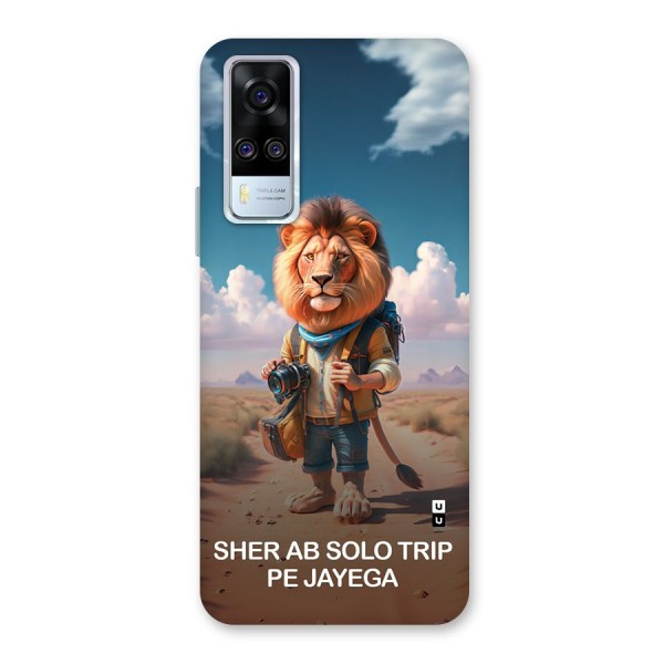 Sher Solo Trip Back Case for Vivo Y51