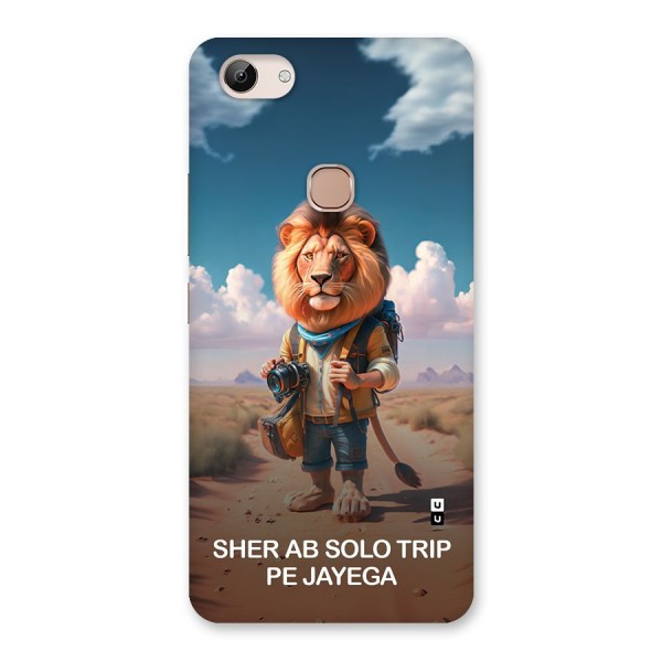 Sher Solo Trip Back Case for Vivo Y83