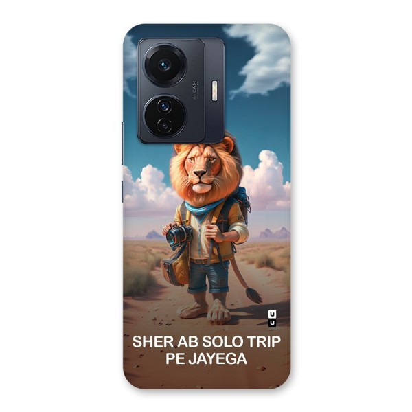 Sher Solo Trip Back Case for Vivo iQOO Z6 Pro