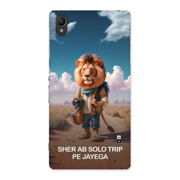 Sher Solo Trip Back Case for Xperia Z2