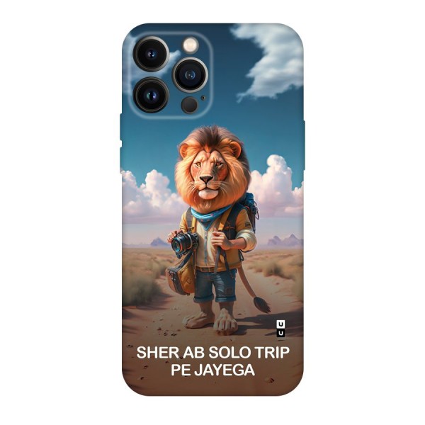 Sher Solo Trip Back Case for iPhone 13 Pro Max