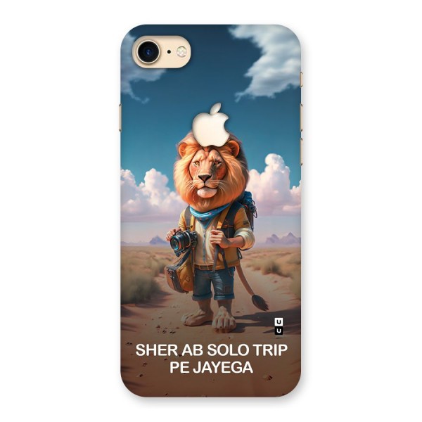 Sher Solo Trip Back Case for iPhone 7 Apple Cut