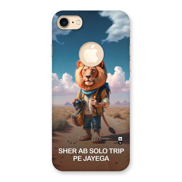 Sher Solo Trip Back Case for iPhone 8 Logo Cut