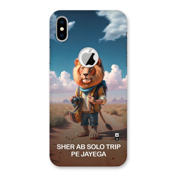 Sher Solo Trip Back Case for iPhone XS Logo Cut