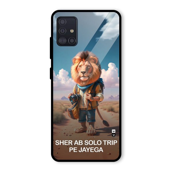 Sher Solo Trip Glass Back Case for Galaxy A51