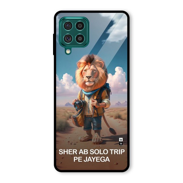 Sher Solo Trip Glass Back Case for Galaxy F62