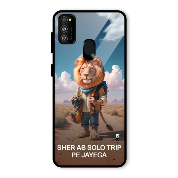 Sher Solo Trip Glass Back Case for Galaxy M21