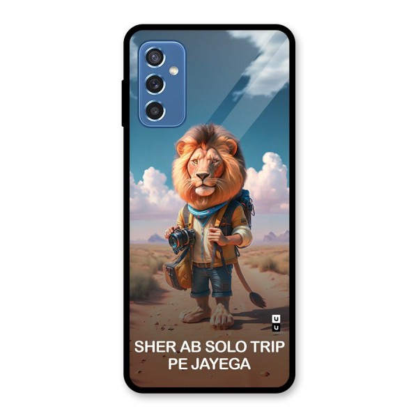 Sher Solo Trip Glass Back Case for Galaxy M52 5G