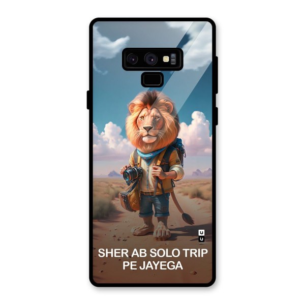 Sher Solo Trip Glass Back Case for Galaxy Note 9