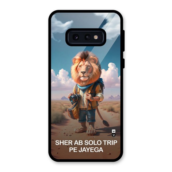 Sher Solo Trip Glass Back Case for Galaxy S10e