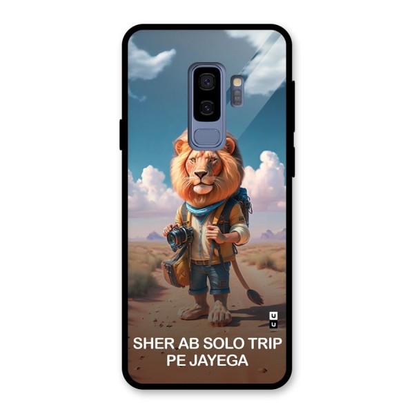 Sher Solo Trip Glass Back Case for Galaxy S9 Plus