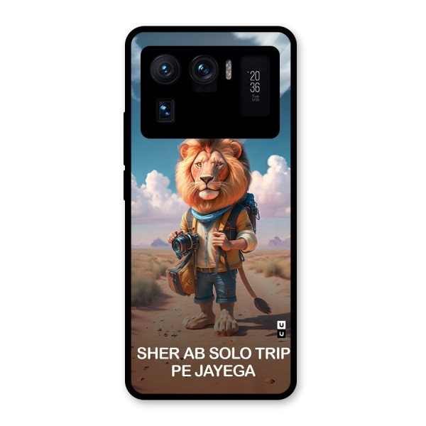 Sher Solo Trip Glass Back Case for Mi 11 Ultra