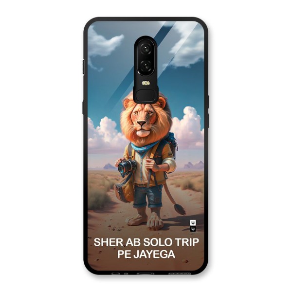 Sher Solo Trip Glass Back Case for OnePlus 6
