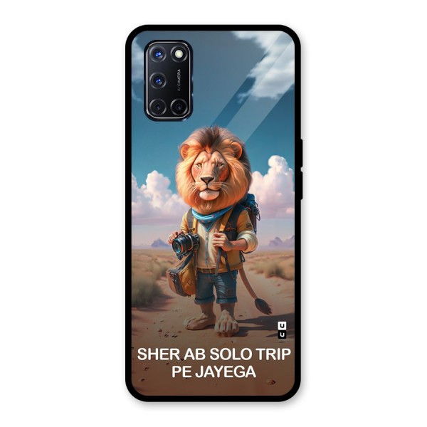 Sher Solo Trip Glass Back Case for Oppo A52