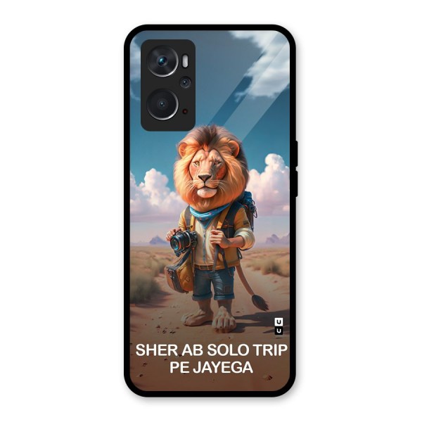 Sher Solo Trip Glass Back Case for Oppo K10 4G